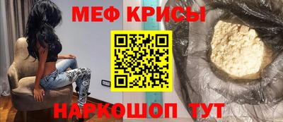 твердый Будённовск