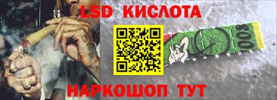винт Бузулук