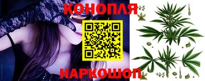 мефедрон Бугуруслан