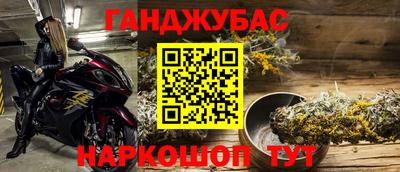 твердый Будённовск