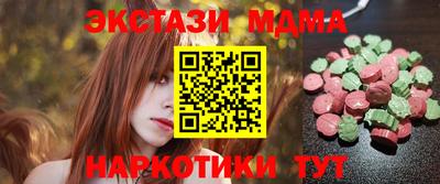 винт Бузулук