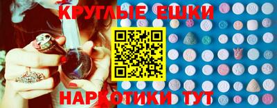 винт Бузулук