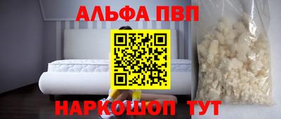 твердый Будённовск