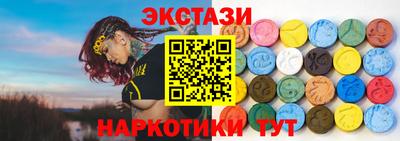 твердый Будённовск