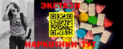 твердый Будённовск