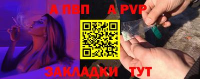 твердый Будённовск