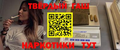 винт Бузулук