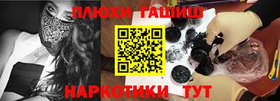 твердый Будённовск