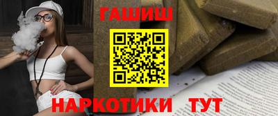 твердый Будённовск