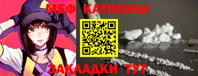 винт Бузулук